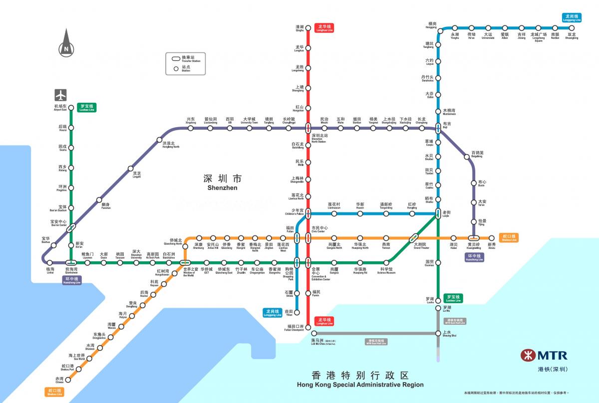 Shenzhen railway anzeigen